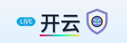 开云 Logo